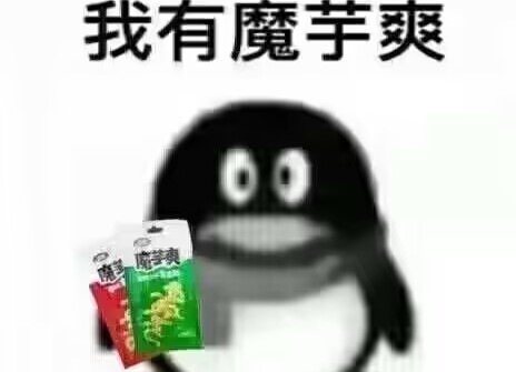 快速部署QQbot