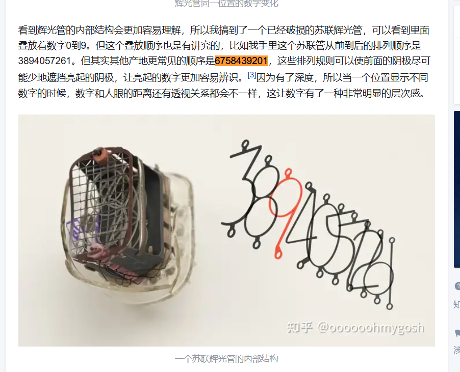 21DA9CD4-DB55-4090-A8D8-75C00EC0612B.png