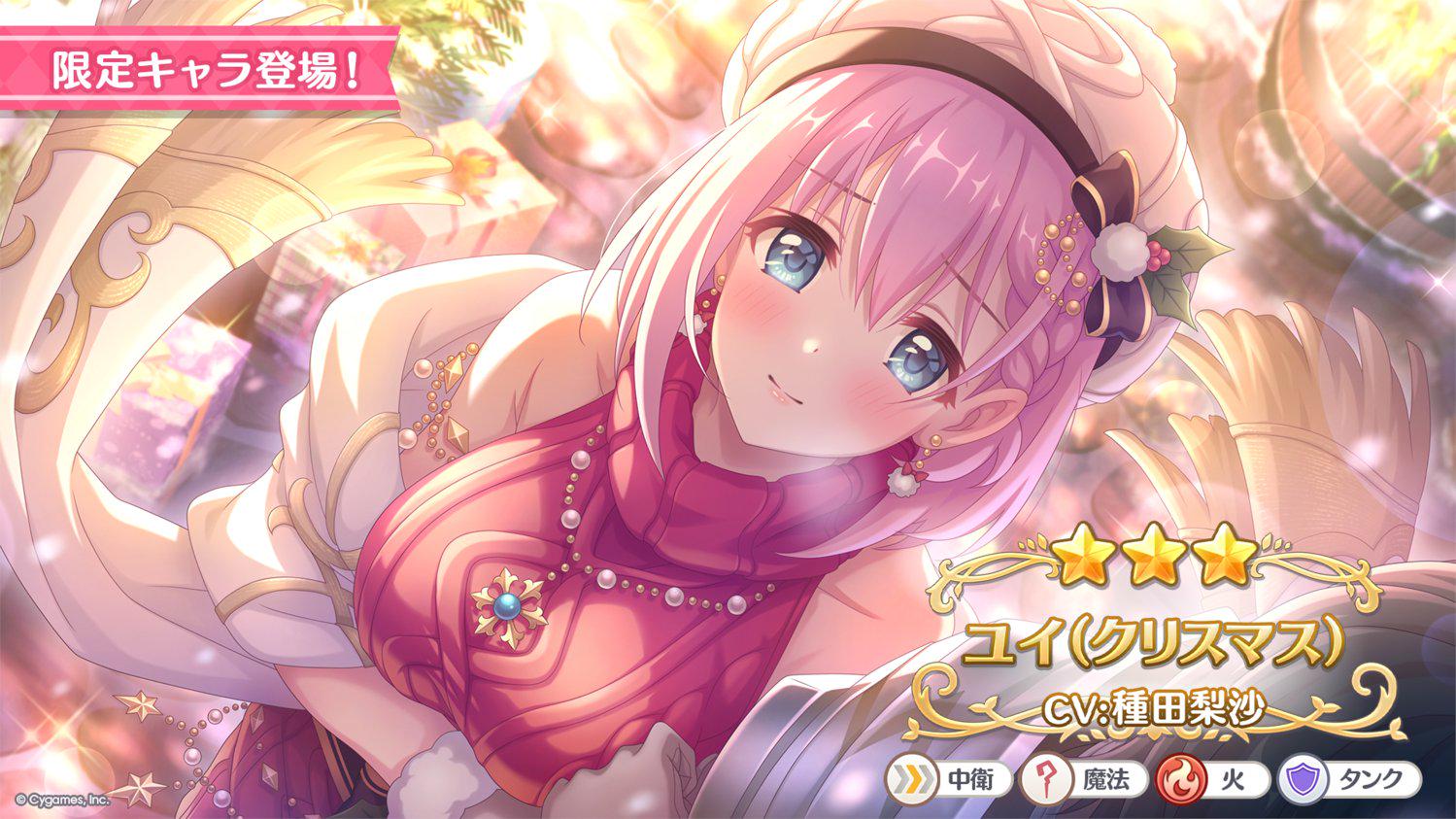 thumbnail of the cover of the post