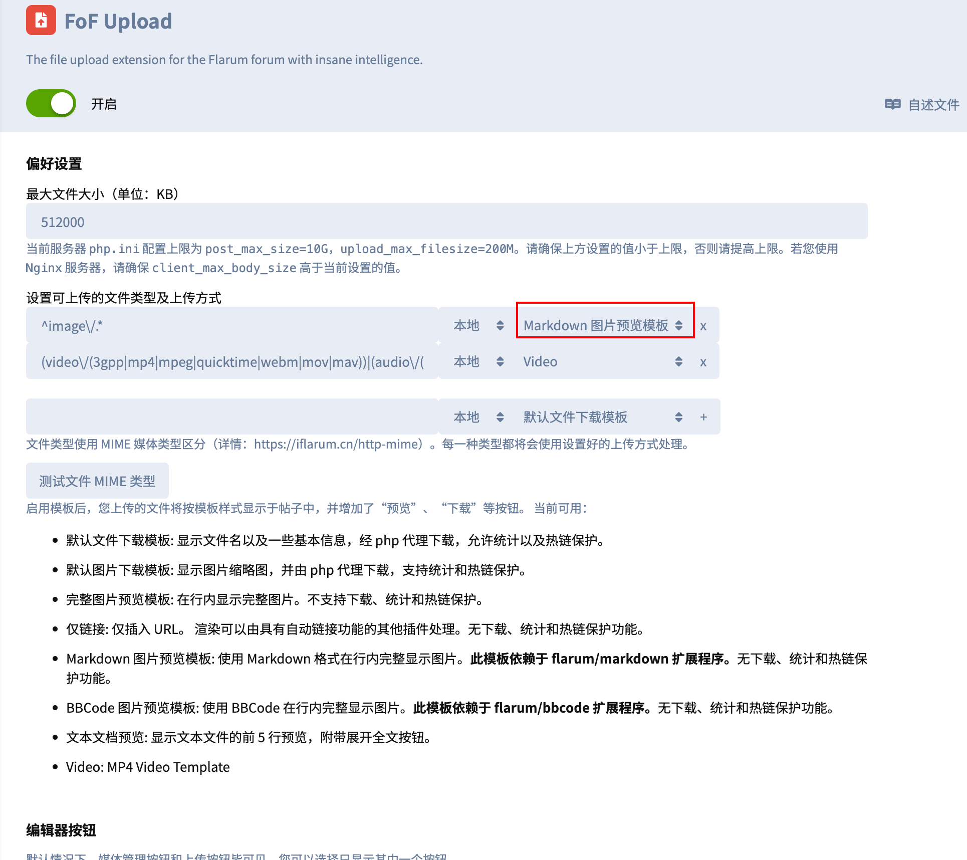 7615D858-B3EE-45E5-9A8B-2FE62B376B1F.png